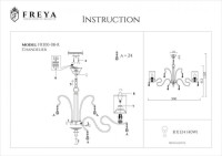 Подвесная люстра Freya Faust FR2300-PL-08-BZ Подвесная люстра Freya Faust FR2300-PL-08-BZ