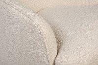 Кресло поворотное букле бежевое Кресло поворотное букле бежевое