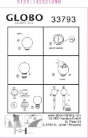 Грунтовый светильник Solar 33793 Globo Грунтовый светильник Solar 33793 Globo