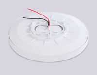 Потолочный светильник ORBITAL FZ1246 Ambrella