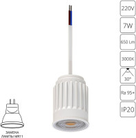 Светодиодный модуль Ore Mini A22370-3K Arte Lamp