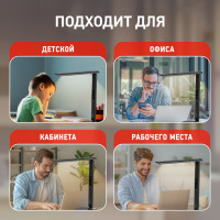 Офисная настольная лампа NLED-505-10W-BK ЭРА Офисная настольная лампа NLED-505-10W-BK ЭРА