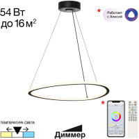 Подвесной светильник Trio CL215B051 Citilux