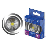 Точечный светильник  29099 5 REV