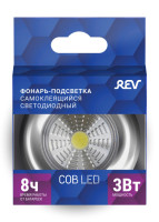 Точечный светильник  29099 5 REV