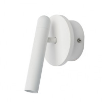 Спот Ракурс 631024701 De Markt