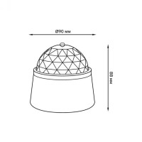 Ночник Mood DIY0021 Gauss Ночник Mood DIY0021 Gauss