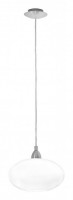 Подвесной светильник Brenda 87059 Eglo