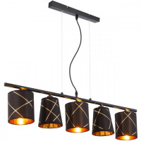 Подвесной светильник Bemmo 15431-5H Globo Подвесной светильник Bemmo 15431-5H Globo