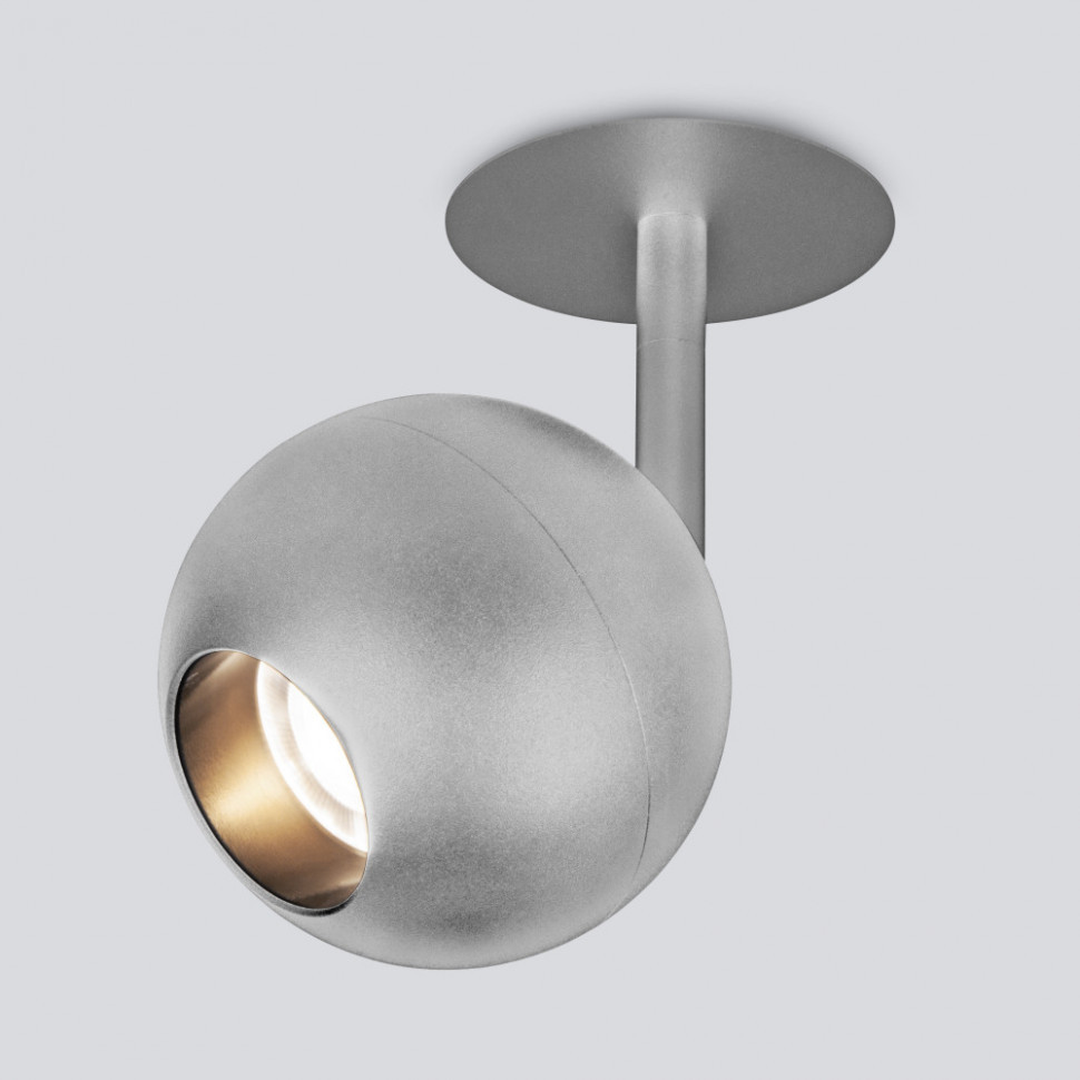 Точечный светильник Ball 9926 LED Elektrostandard