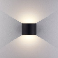 Архитектурная подсветка Blade 1518 TECHNO LED Elektrostandard