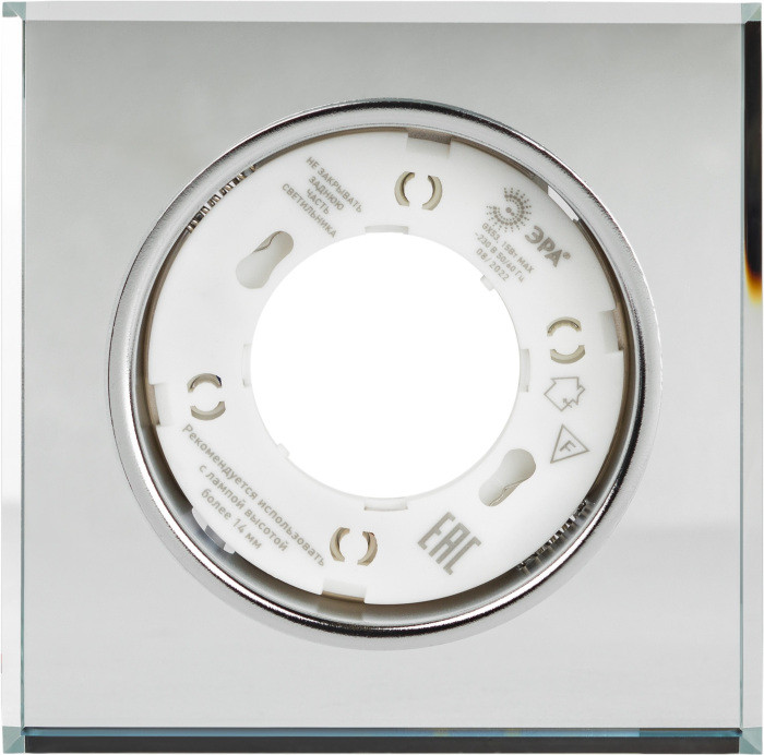 Точечный светильник  DK LD50 MR ЭРА