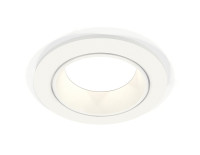 Точечный светильник XC XC6512001 Ambrella