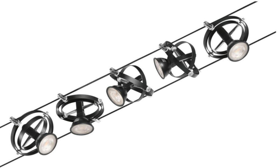 Трековая система в сборе Cardan 94440 Paulmann