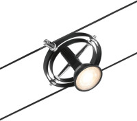 Трековая система в сборе Cardan 94440 Paulmann Трековая система в сборе Cardan 94440 Paulmann