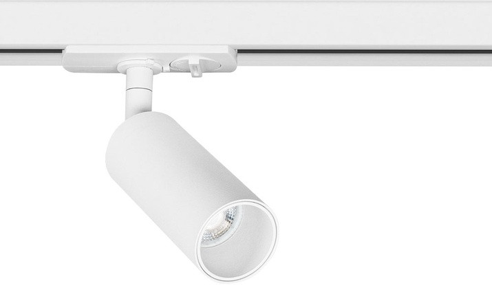Трековый светильник Net Mini A6451PL-1WH Arte Lamp