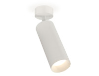 Спот XM XM6342001 Ambrella