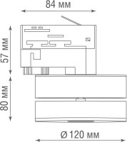Трековый светильник Sun DL18958R25W1WTrack Donolux Трековый светильник Sun DL18958R25W1WTrack Donolux