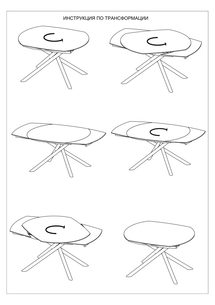 Стол обеденный раскладной керамический черный