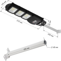 Уличный консольный светильник ERAKSS60-02 ЭРА Уличный консольный светильник ERAKSS60-02 ЭРА