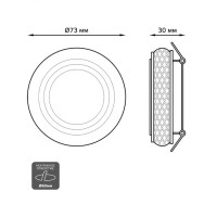 Точечный светильник Backlight BL083 Gauss