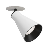 Точечный светильник Virar C059CL-01W Maytoni