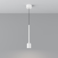 Уличный светильник подвесной Apex O491PL-L8W3K Maytoni