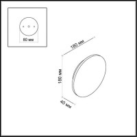 Уличный настенный светодиодный светильник Odeon Light Hightech Eclissi 3633/9WL Уличный настенный светодиодный светильник Odeon Light Hightech Eclissi 3633/9WL