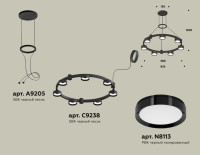 Подвесной светильник TRADITIONAL XR92051500 Ambrella