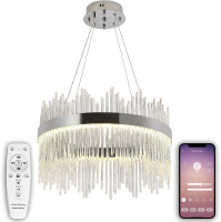 Подвесная люстра Smart Нимбы LED LAMPS 81261 Natali Kovaltseva