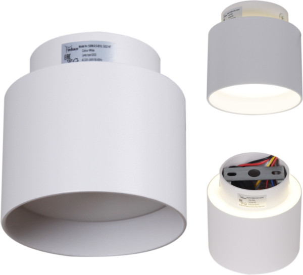 Точечный светильник  53006-9.5-001IL GX53+LED3W WT Reluce