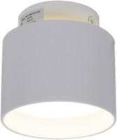 Точечный светильник 53006-9.5-001IL GX53+LED3W WT Reluce Точечный светильник 53006-9.5-001IL GX53+LED3W WT Reluce