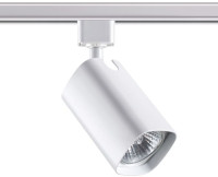 Трековый светильник Gusto 370552 Novotech