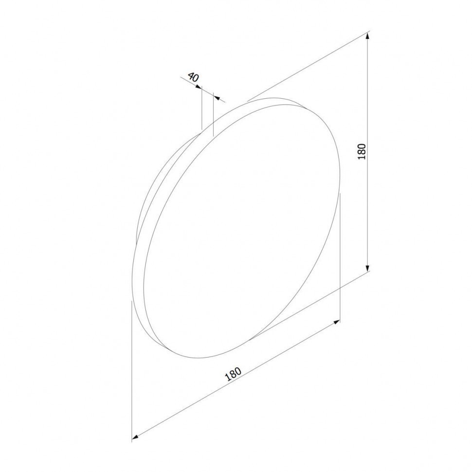 Уличный настенный светодиодный светильник Elektrostandard 1661 Techno LED Concept L a039995