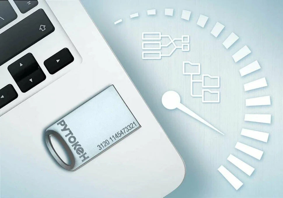 Рутокен ЭЦП 3.0 metal