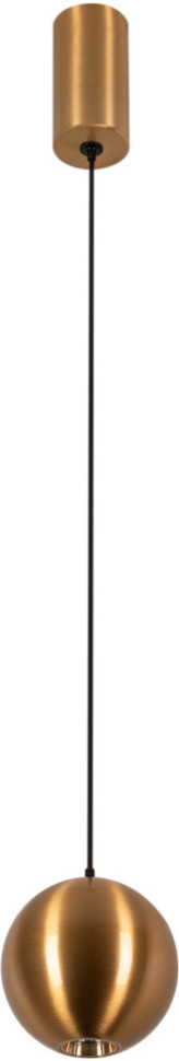 Подвесной светильник ELEMENTA 033424 Arlight