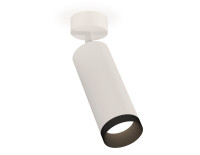 Спот XM XM6342002 Ambrella