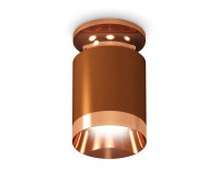 Точечный светильник Techno Spot XS6304150 Ambrella