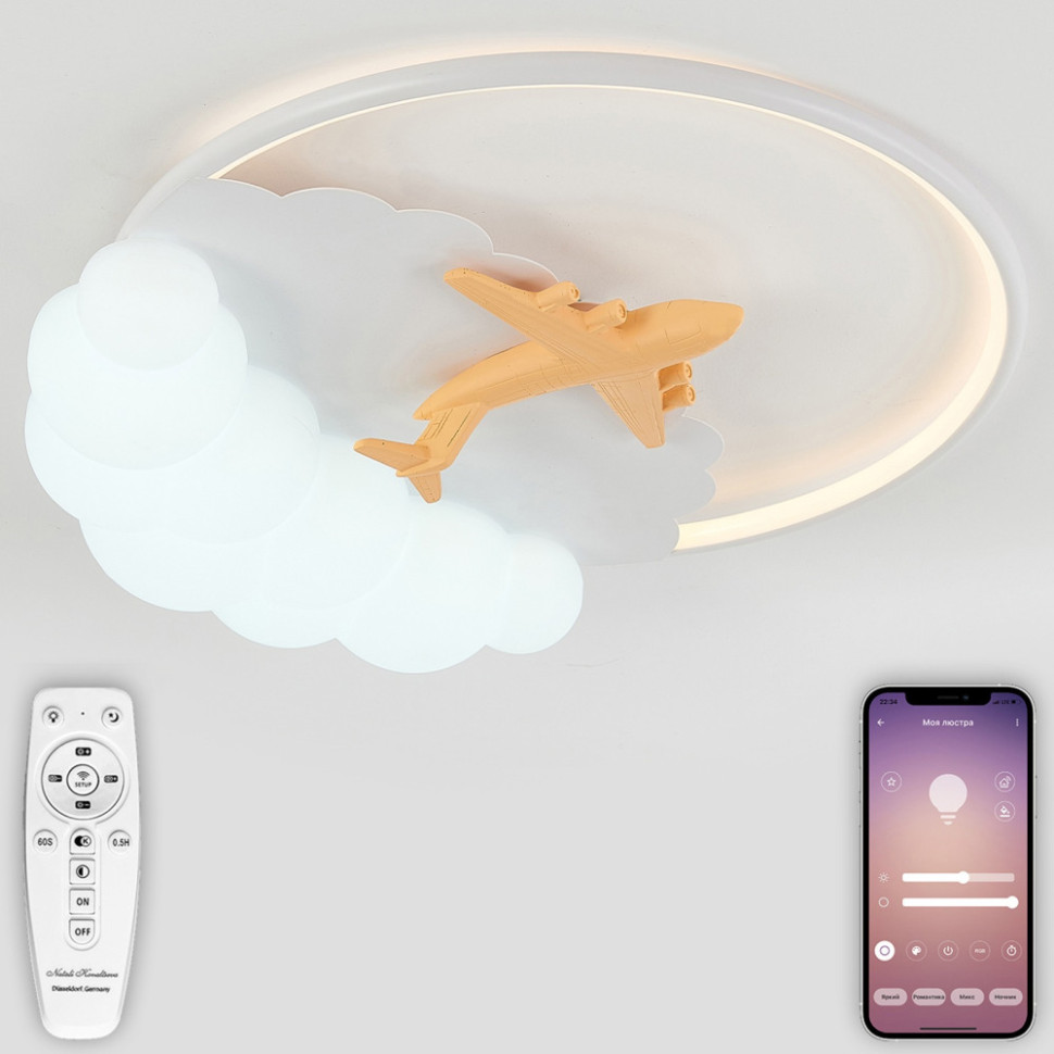 Потолочная люстра Kids INNOVATION STYLE 83124 Natali Kovaltseva