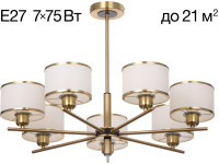 Потолочная люстра Alton CL421273 Citilux