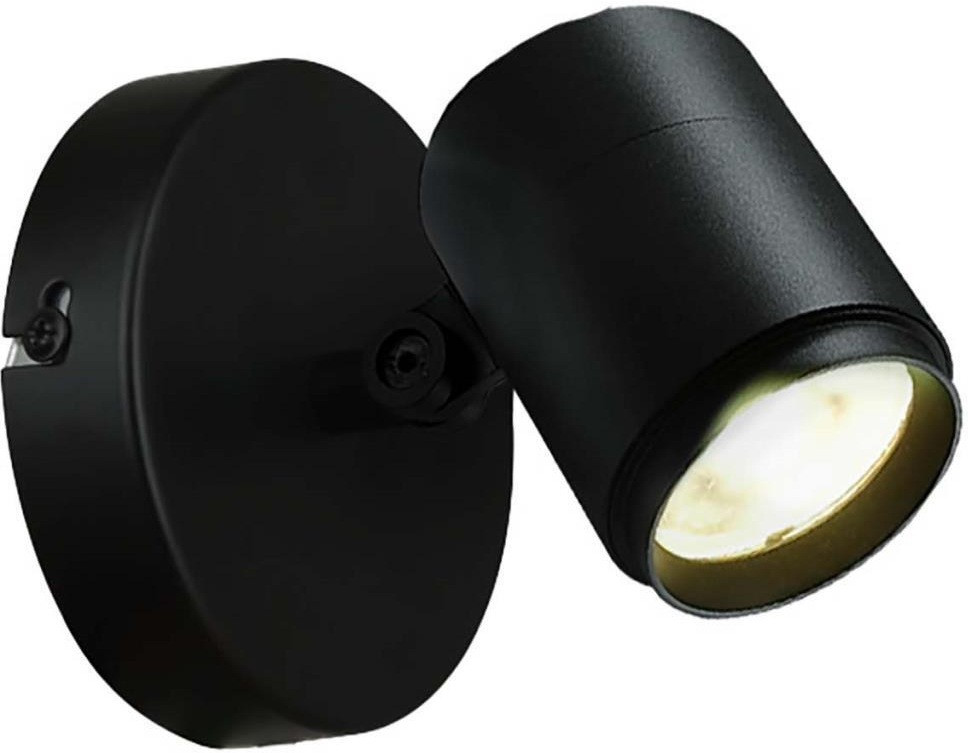 Настенный светильник уличный Securitas 4638-1W Favourite