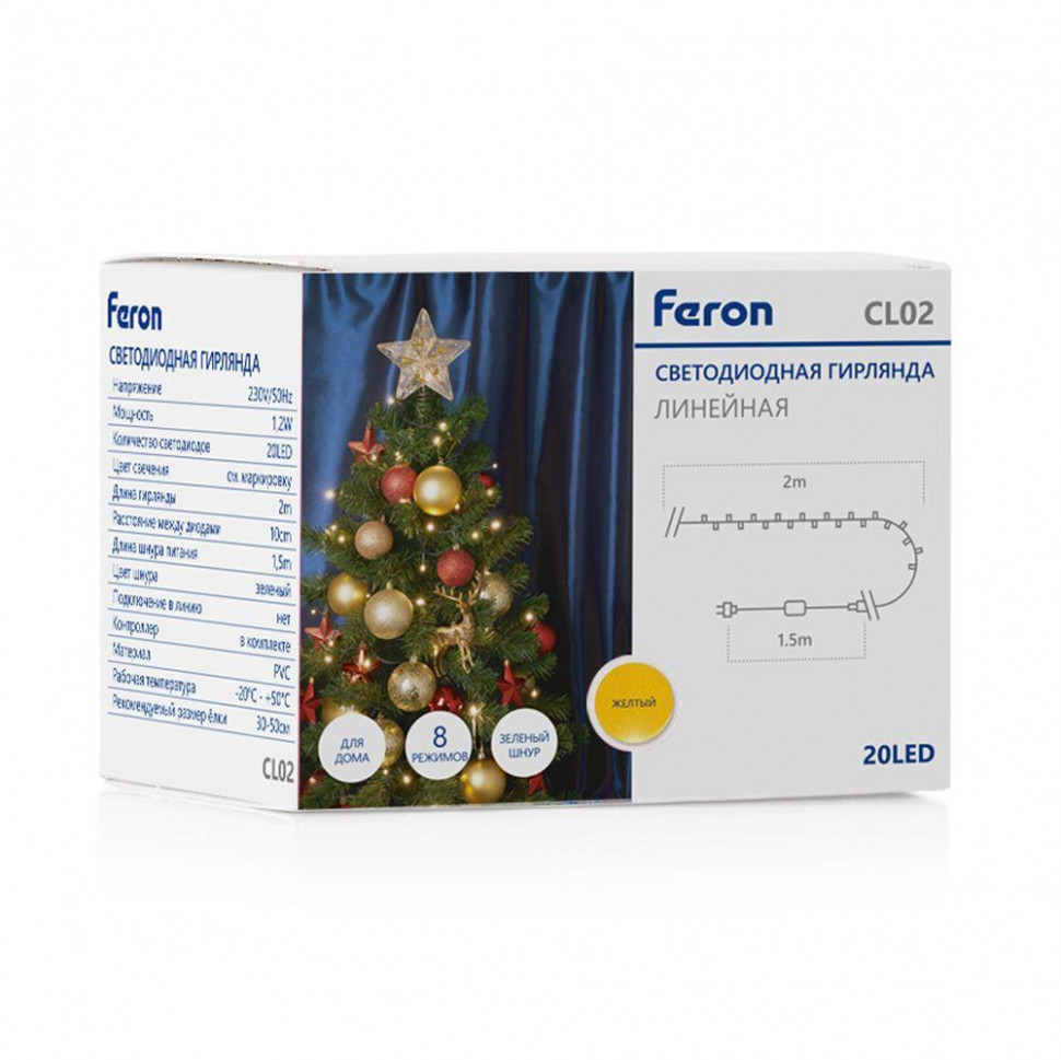 Светодиодная гирлянда Feron Линейная 230V желтый 8 режимов CL02 32288