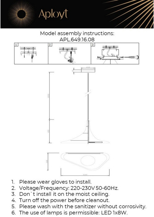 Подвесной светильник Silvi APL.649.16.08 Aployt