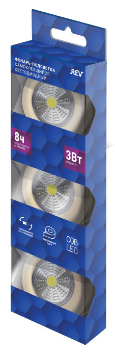 Точечный светильник  29101 5 REV