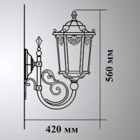Настенный фонарь уличный Ретро 34-001-ЧЗ Кузнечное дело Настенный фонарь уличный Ретро 34-001-ЧЗ Кузнечное дело
