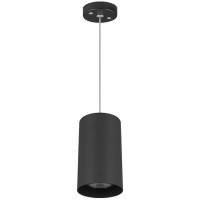 Подвес Lightstar Rullo 590087 Подвес Lightstar Rullo 590087