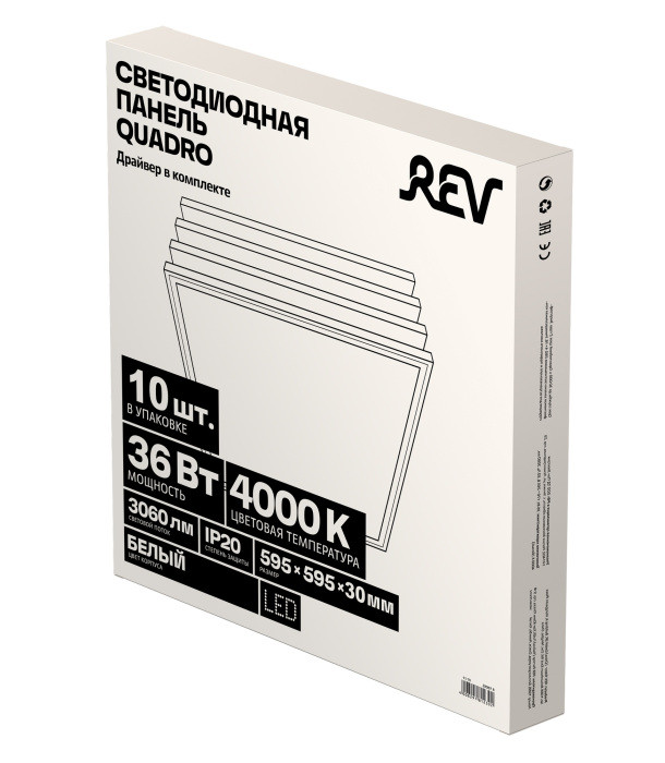 Светодиодная панель  28967 8 REV