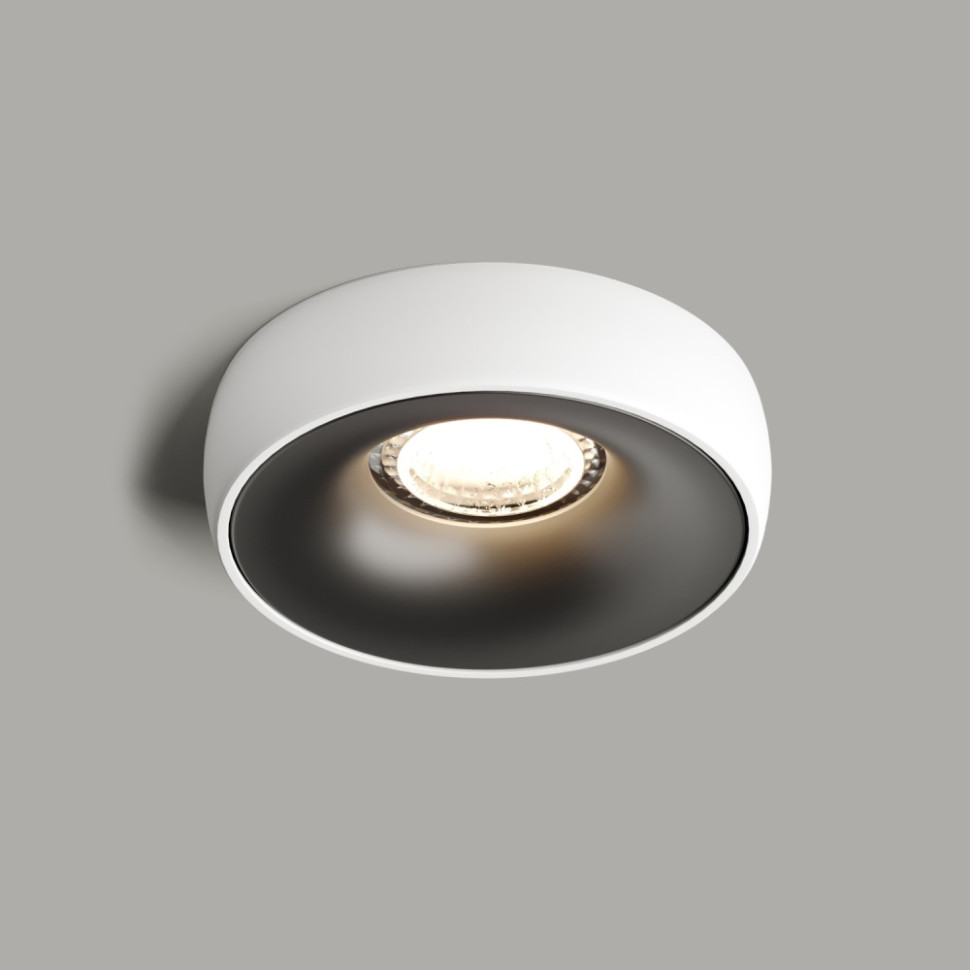 Точечный светильник Borre DK2045-WB Denkirs