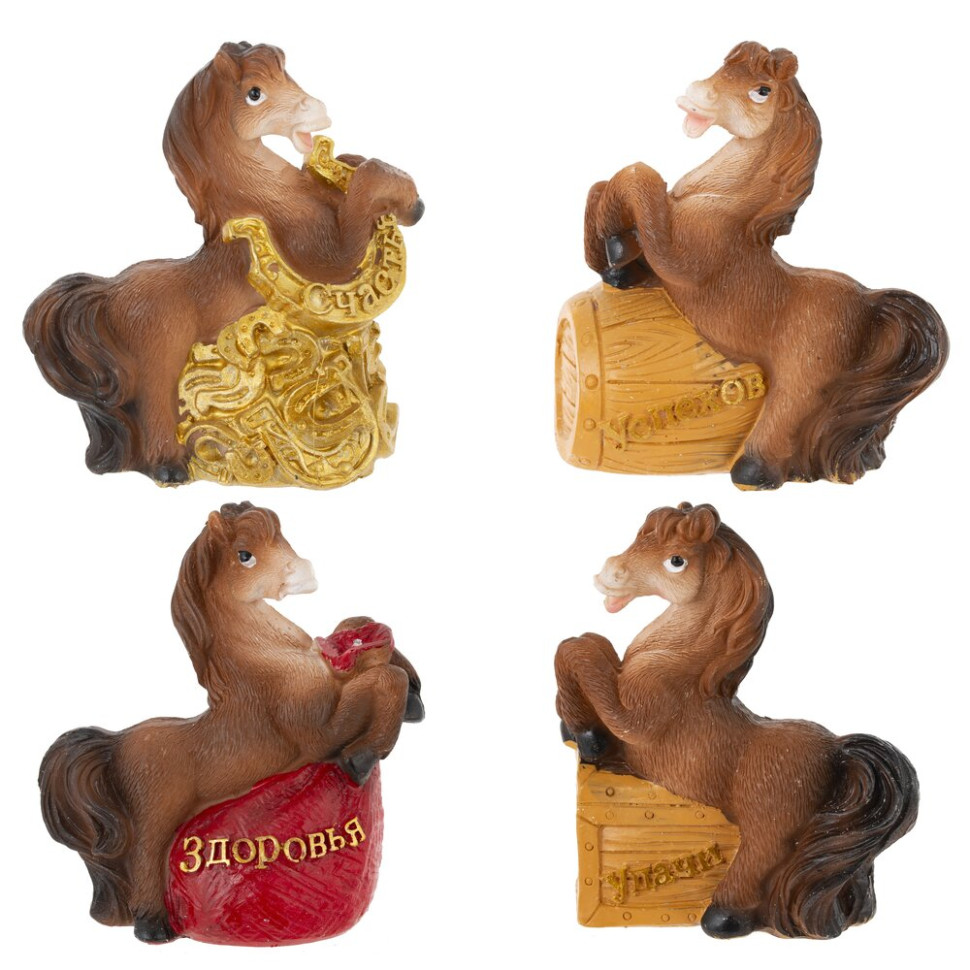 Копилка "Лошадь", L8 W4,5 H9 см, 4в.