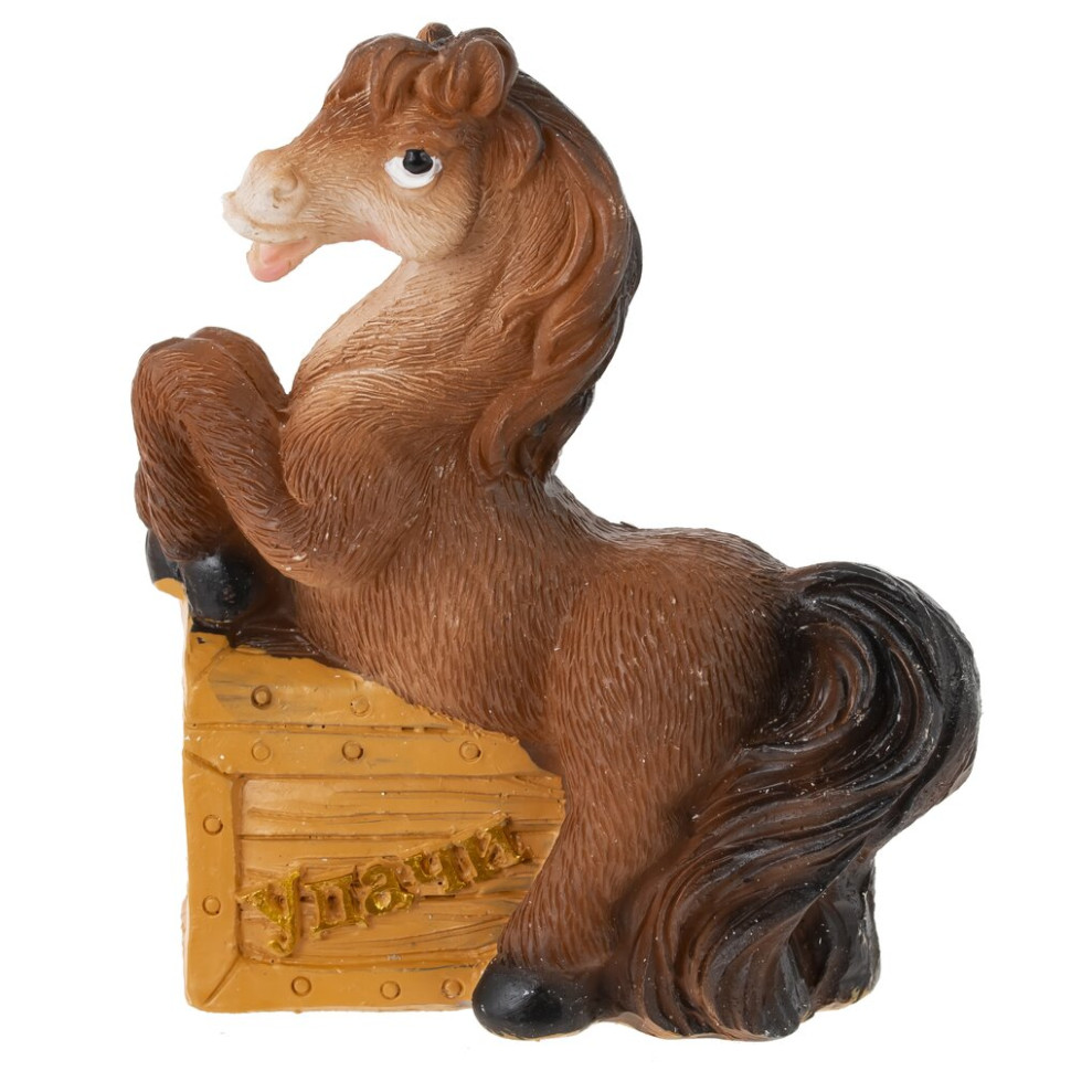 Копилка "Лошадь", L8 W4,5 H9 см, 4в.